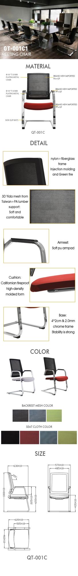 Fixed with Armrest Huy Stand Export Packing China Cantilever Office Chair