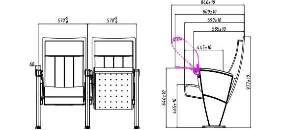 Office Public Audience Classroom Lecture Hall Theater Church Auditorium Chair