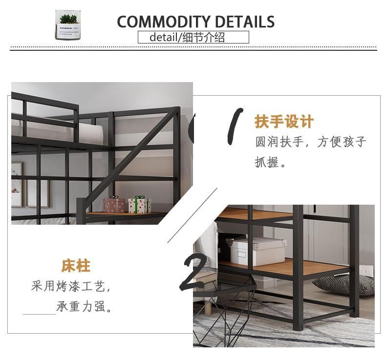 Apartment Dormitory Loft Iron Frame Bed Multifunctional Floor Loft Bed