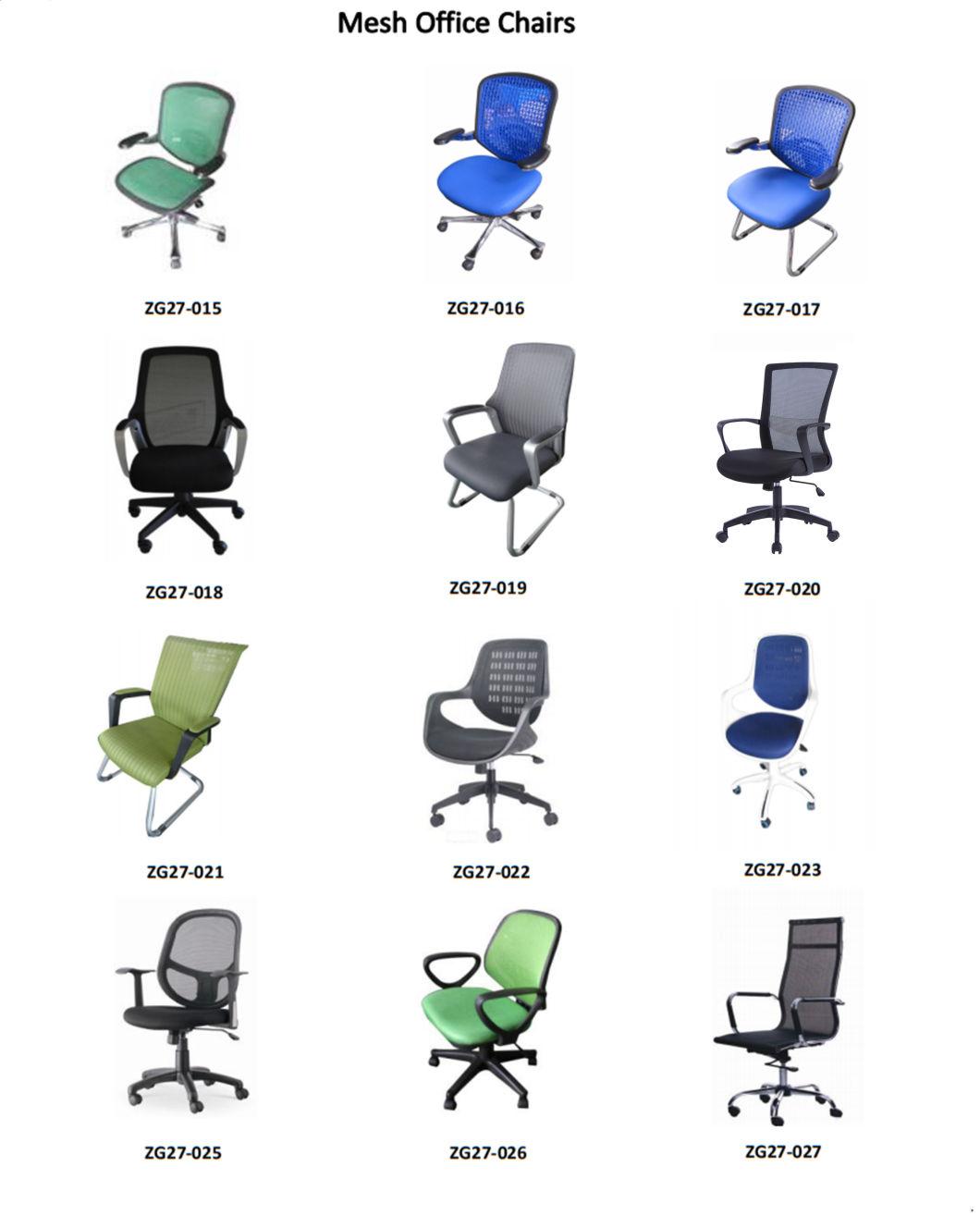 Modern Home Furniture Adjustable Swivel Computer Mesh Office Chair (ZG27-020)