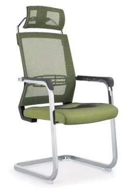 Office Chair Specification Visitor Chair Mesh Reception Chairs