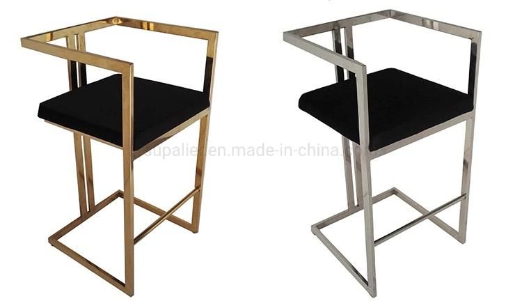 Luxury Hotel Stainless Steel Bar Chair with Cocktail Table