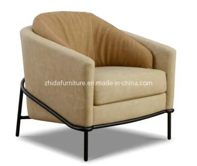 Metal Frame Coffee Shop Modern Chair Living Room Chair