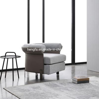 Living Room Furniture Modern Sofa Home Leisure Rocking Fabric Chair