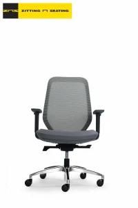 Portable and Exquisite Medium Back Adjustable Office Chairs Made in China