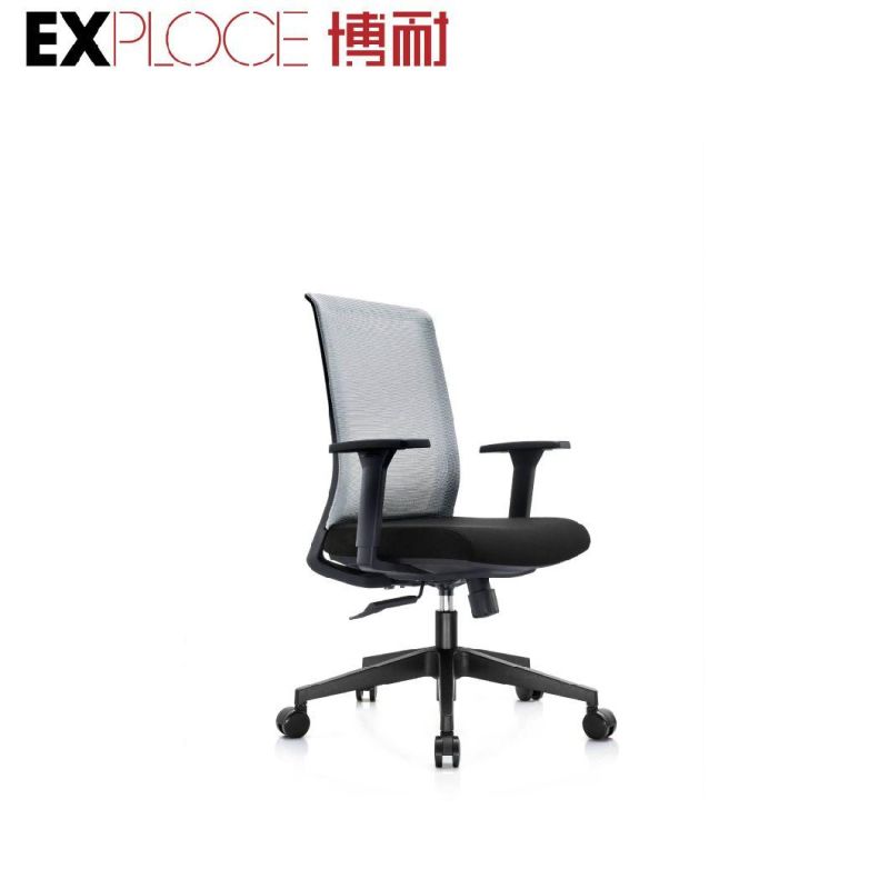 Conference Visitor High Back Hot Sell High Quality Swivel Rustic Chair Office Modern Computer Gaming Mesh Furniture