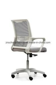 Customized Mesh Back High Swivel Adjustable and Senior Executive Chair for Office with Armrest