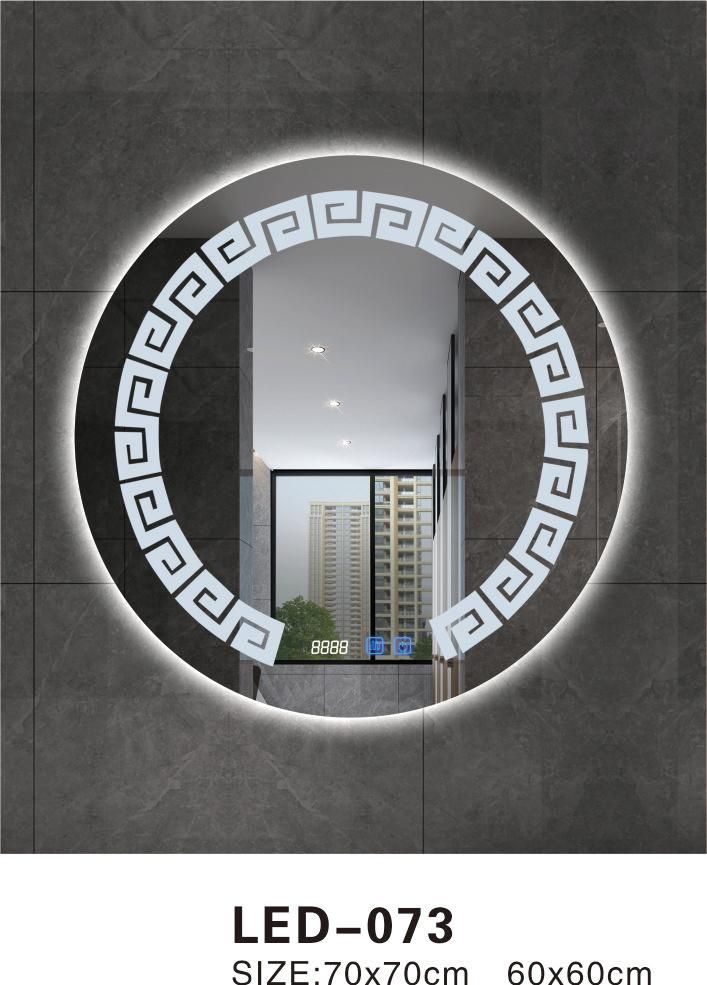 Round LED Lace Hotel Bathroom Mirror