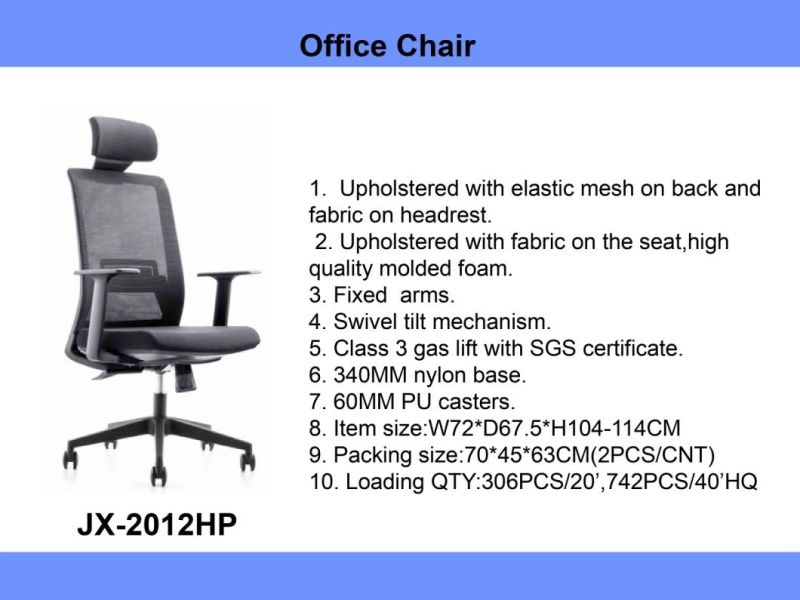 Home Computer Gaming Chair Hotel Office Meeting Chair Modern Furniture