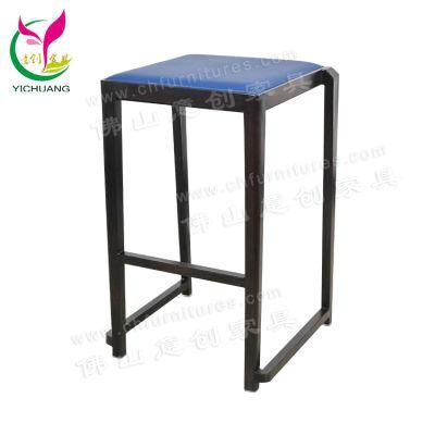 Yc-H008 Hot Sale PU Bar Stool High Chair Bar Chairs for Party