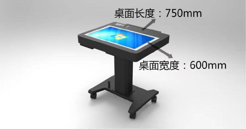 School Equipment Digital Pulpit