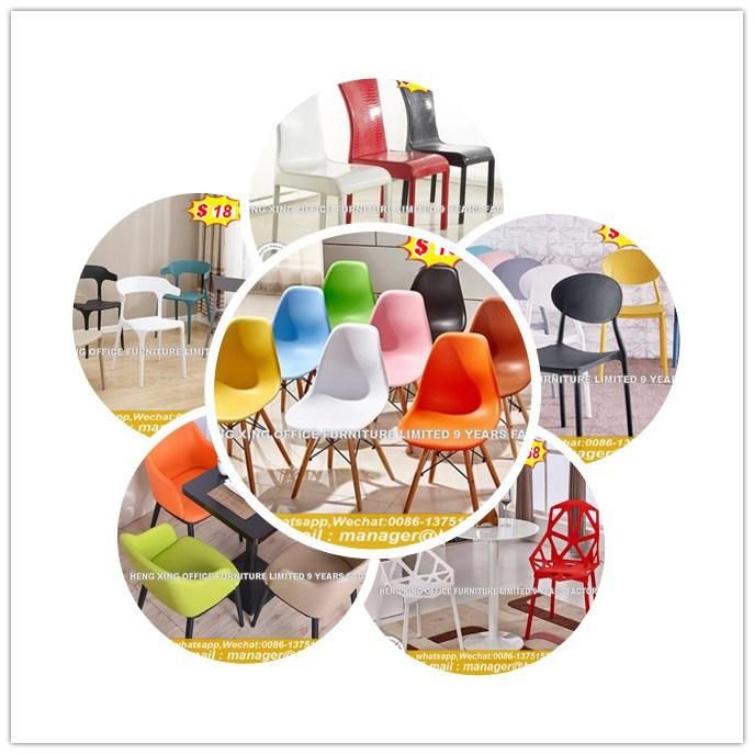 Modern Plastic Design Dining Furniture Dining Chairs (HX-9CN0281)