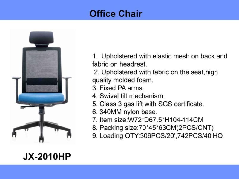 Modern Ergonomic Executive Mesh Fabric Office Chair School Hotel Office Furniture