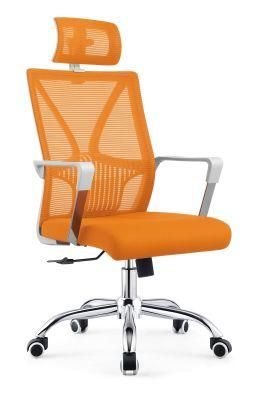 Adjustable Mesh Back Office Chair with Headrest-1921A (BIFMA)