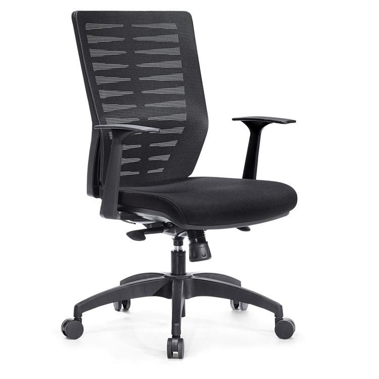 High Quality Mesh Type Ergonomic Office Chair From China Mingle Furniture