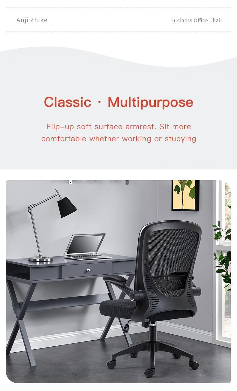 Rolling Modern High Back Lumbar Support Commercial Furniture Armrest Chaises De Bureau Staff Task Desk Office Mesh Chair