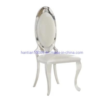 White Wedding Banquet Furniture Silver Gold Mirror Stainless Steel Wedding Chair