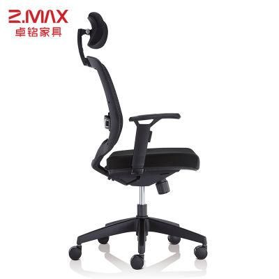 Manufacture Price Swivel Task Adjustable Armrest Chair Office Furniture