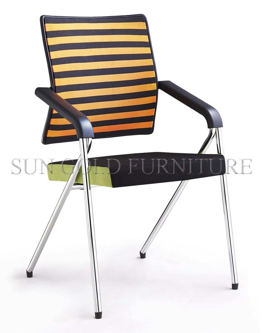 Modern Office Furniture Fabric Meeting Chair (SZ-OC083)