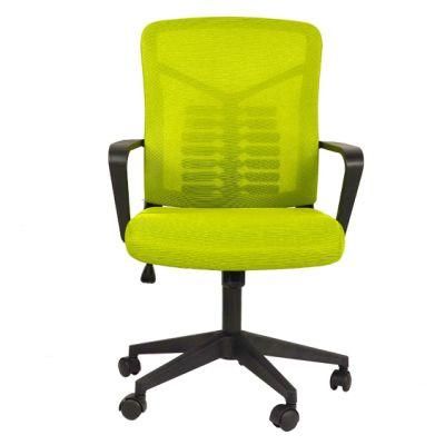 Good Price Ergonomic Luxury Modern Mesh Office Chair Ergonomic