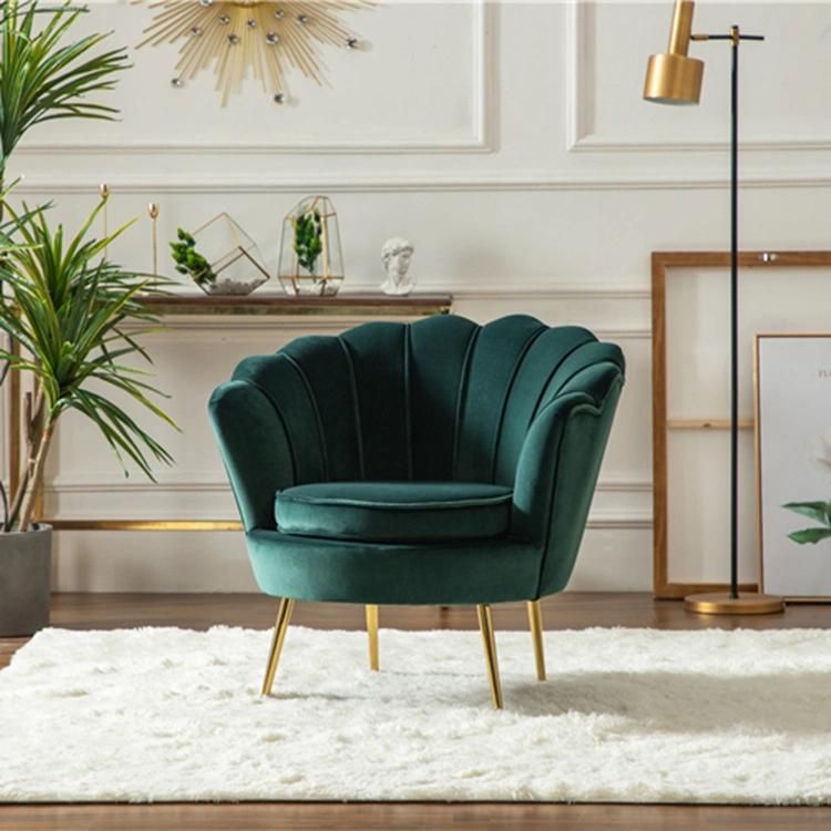 Home Furniture Upholstered Loveseat Sofa Lounge Sofa Living Room Flower Shaped Velvet Accent Dining Chair