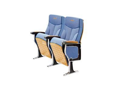 Audience Cinema Classroom Stadium Lecture Theater Church Theater Auditorium Chair