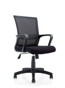 Best Selling Metal Black Mesh Plastic Fabric Office Chair Made in China