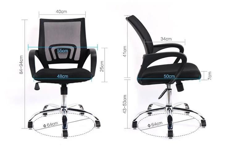 Adjustable Unique Ergonomic Design Mesh Office Chair