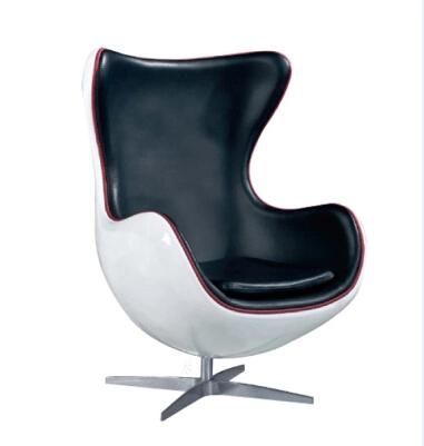 Fashion Modern ABS Plastic Leisure Chair (SZ-ABS540)