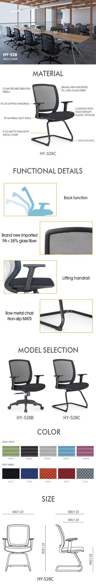 Multifunctional Adjustable Armrest MID Back Mesh Fabric Soft Pad Office Chair