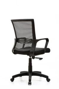 Practical Compact Home Appliance Mesh Back Executive Office Chair for School