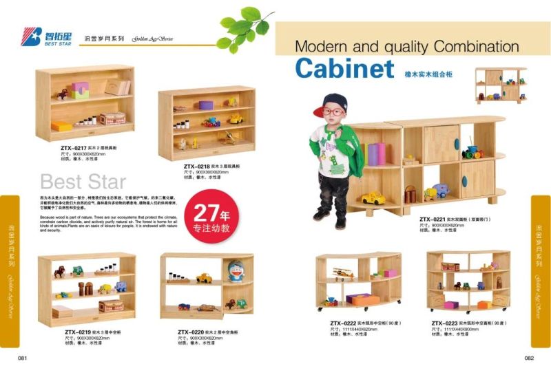 Kids Cabinet,Furniture Cabinet,Playwood Toy Storage Cabinet,Kindergarten and Preschool Cabinet,Nursery School Classroom Cabinet,Children Wood Cabination Cabinet