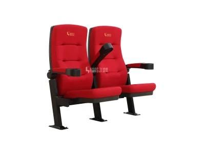 Home Theater Media Room Reclining Multiplex Auditorium Movie Cinema Theater Seating