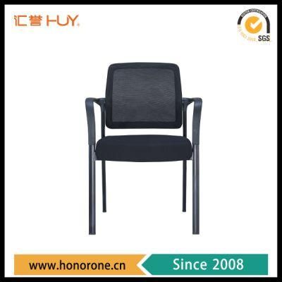 Best Sell Ergonomic Design Executive Mesh Office Leisure Chair