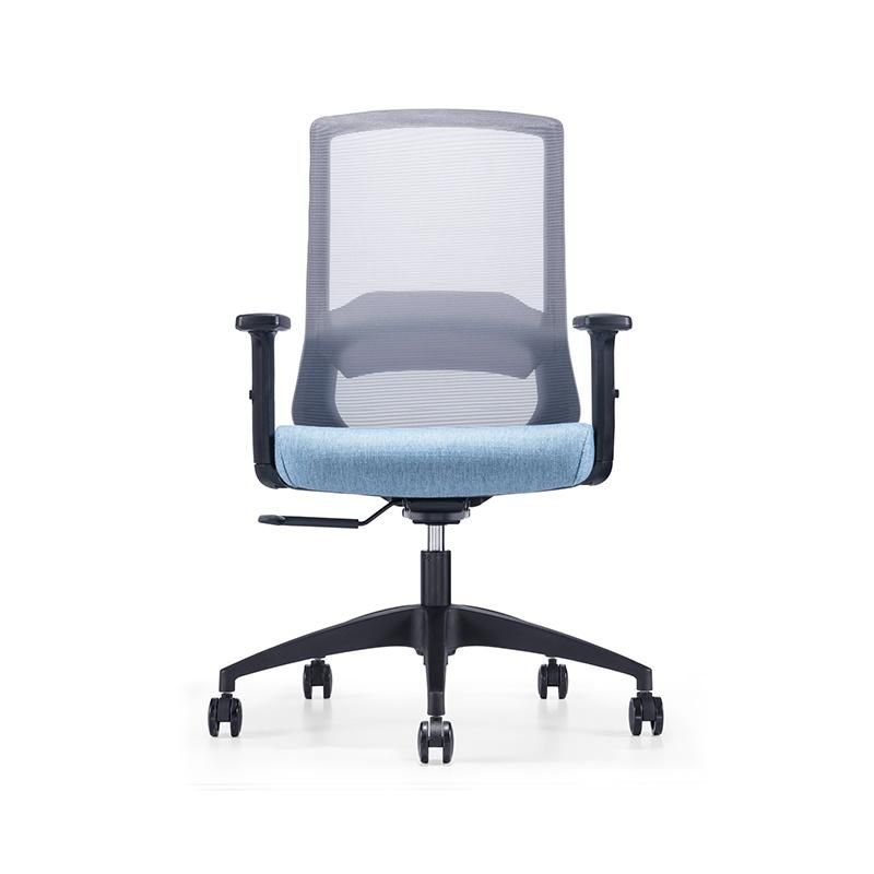 Modern Computer Staff Swivel Ergonomic Mesh Executive Office Chair