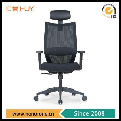 Ergonomic Modern Aluminum Base Executive Computer Desk Rolling Office Chair