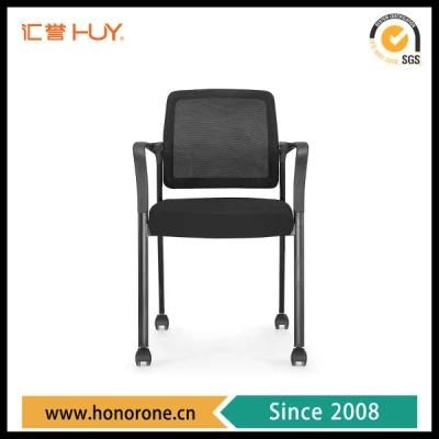 Classic Office Furniture Executive Mesh Ergonomic Office Chair