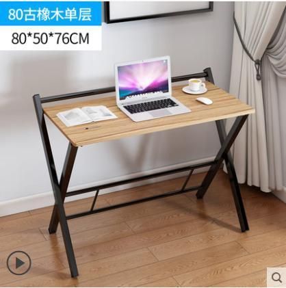 Ergonomic Folding Computer Study Desk Workstation Laptop Table