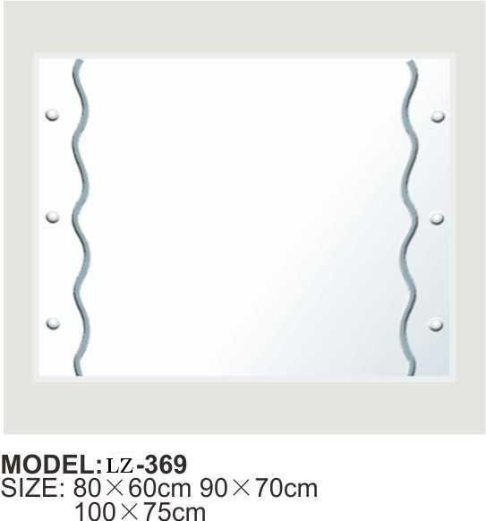 Slim Rectangular Unframed Bathroom Sliver Mirror Furniture Wall Mounted