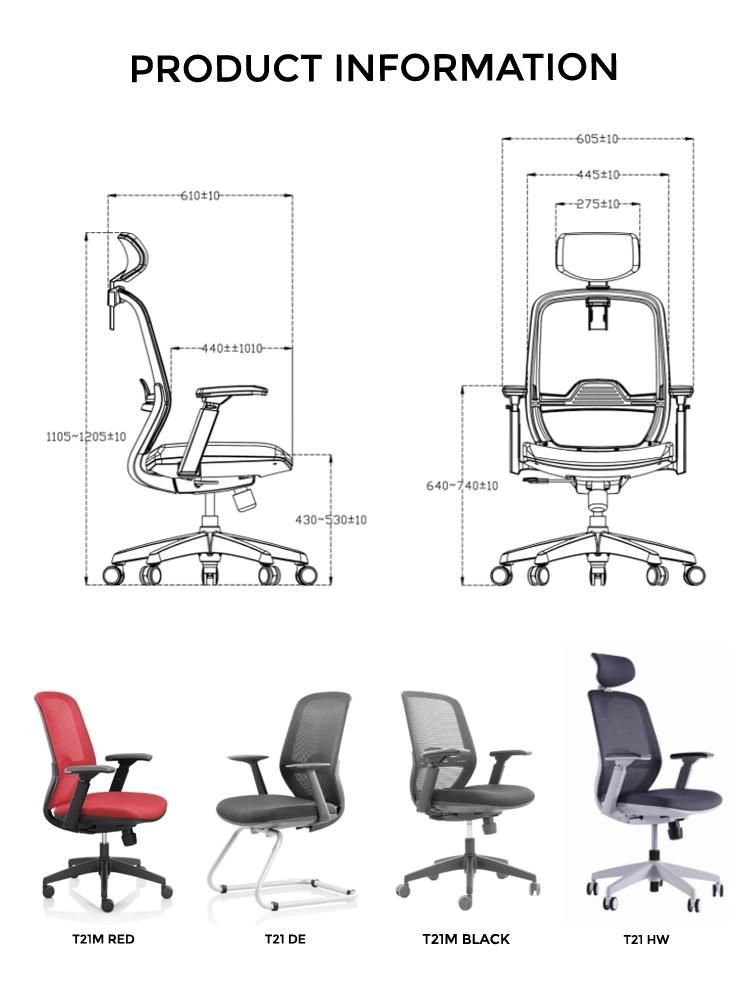 Fire Retardant Certificated Swivel Mesh Chair Office Furniture