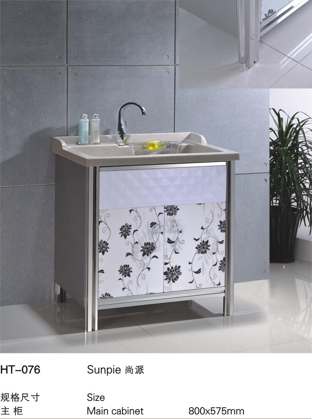 Small Size Stainless Steel 304 Modern Storage Laundry Bathroom Furniture