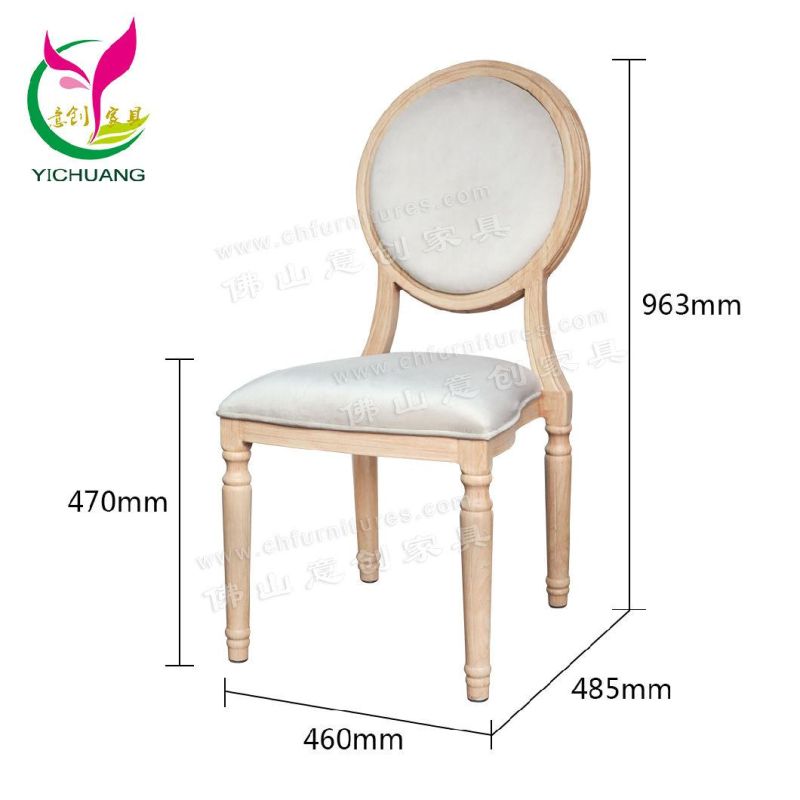 Vintage Design Fabrication Wood Frame French Round Back Modern Restaurant Louise Dining Chairs