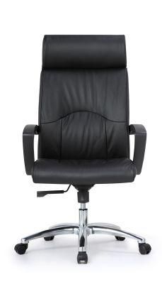 Luxury Leather Office Chair Minimalist Modern High-End Executive Chair Office Staff Chair Black Leather Hot Sale