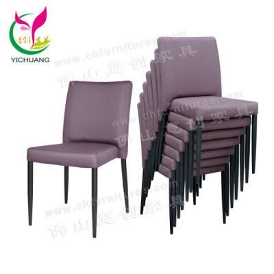 Simple Modern Coffee Shop Western Restaurant Home Hotel Banquet Cloth Chair