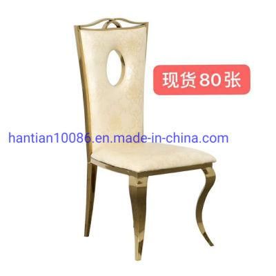 Wholesale High Quality Gold Stainless Steel Beige PU Leather Dining Chair in Stock