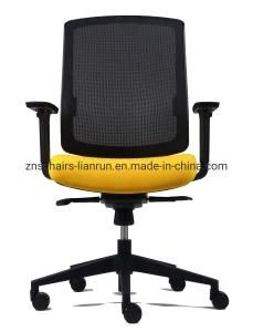 Factory Supply Adjustable Reusable High Swivel Executive Soft Metal Office Furniture Chair for Sale