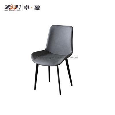 Wholesale Furniture Modern Simple Steel Dining Chair for Dining Furniture