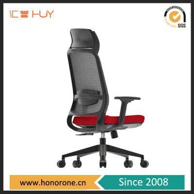 Boss Excutive Mesh Office Furniture Chair