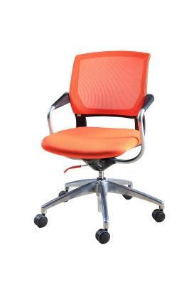 Gaslift Swivel Training Metal Staff Office Conference Mesh Furniture