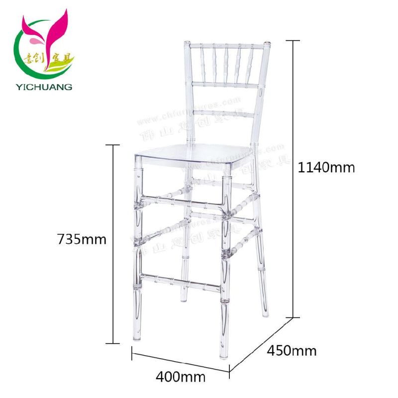 Modern Removable Acrylic Transparent Plastic Hotel Party High Bar Chair